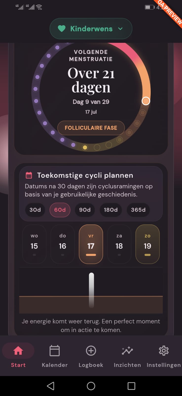 Luna Home Screen